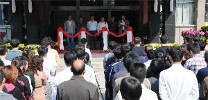 濰坊昌大建設(shè)集團(tuán)“慶國慶、展昌大員工風(fēng)采”書畫、攝影展開展